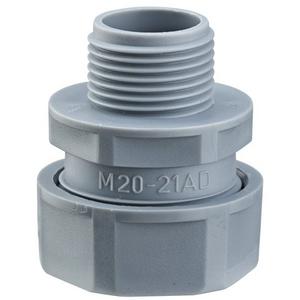 Kunststoff-Schutzschlauch-Verschraubung - USK-P, AD21-PG16, Kunststoffverschraubung gerade, Polypropylen grau, PG Außengewinde, kleine VPE, AD 21, PG 16 - 15020430016