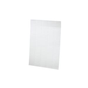 Kennzeichnungsmaterial - IE-DM, Gerätemarkierung, Länge: 210 mm, Aufgedruckte Zeichen: neutral, weiß - 8813500000