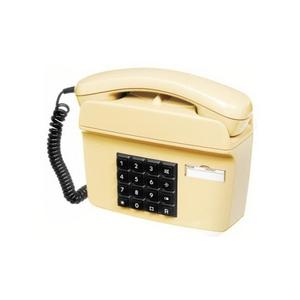 Schnurgebundenes analoges Telefon - FeWap 01 LX NEU, FeWap 01 LX NEU 16-teilig, sandbeige MFV Flashtaste - 010101-213