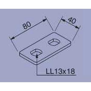 Verbinder für Stiel/Profilschiene - 16J49, Stoßlasche für C-Profil BxLxt 40x80x4mm feuerverzinkt DIN EN ISO 1461 - 16J49