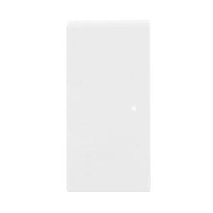 Bussystem-Tastwippe - 6230-20-84, Wippe 2-fach links/rechts, ohne Bedruckung - 2CKA006220A0049