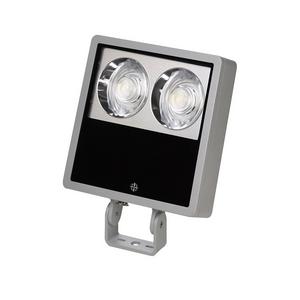 Downlight/Strahler/Flutlicht - LED-Scheinwerfer 2 x 45 W, Superlight LED 3, rotationssymmetrisch engstrahlend - 8887056110