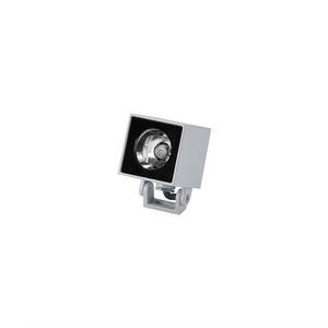Downlight/Strahler/Flutlicht - Nanocube, engstrahlend, Nanocube, engstrahlend - 8308056010