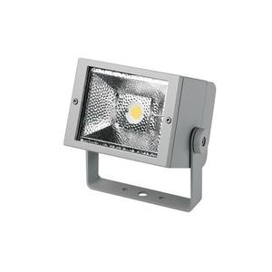 Downlight/Strahler/Flutlicht - LED-Scheinwerfer 1 x 28 W, Superlight Compact LED - 8883045050