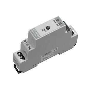 Erweiterungsmodul für Gefahrenmeldesystem - 9000ACFDIN, SYSTEM 9000 Funk-Relais für DIN-Hutschiene 230V/16A Funkrelais - 35743