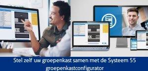Eaton systeem 55 configurator