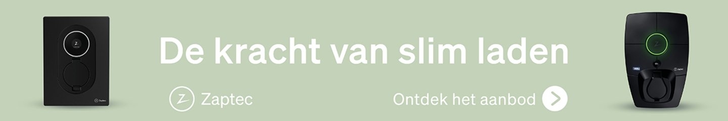 Ontdek het merk Zaptec