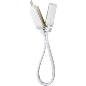 Lichttechnisches Zubehör - YourLED Verbindungskabel 10 cm - 70215