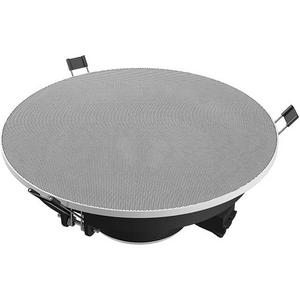 Lautsprecher - Deckenlautsprecher 13 cm 5 Zoll mit Lautsprechergitter studioweiß - 2CKA008200A0201
