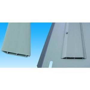 Abdeckstreifen REG für Zähler-/Verteilereinbau - Blindstreifen plombierbar 1430x45mm - BLINDSTREIFENPB