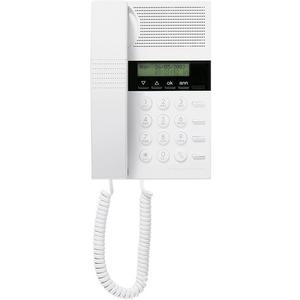 Sprechanlage - Pförtner - Zentrale Audio - 344002