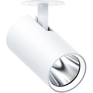 Downlights und Einbaustrahler - VIVO II-SR Halbeinbaustrahler ausschwenkbar 26,5W 3000lm 3000K weiß SWI MSP - 62917344