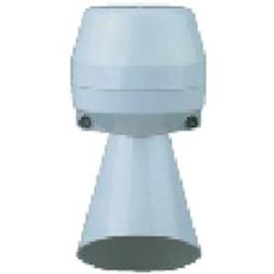 Signalhupe - Hupe hellgrau mit Trichter IP32 88dB 0,06A - G31053