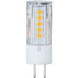 LED Stiftsockellampen GY6,35