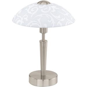 Tischleuchte - Tischleuchte E14 1x60W nickel-matt/weiß SOLO - 91238