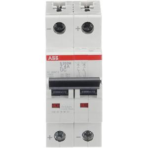 Leitungsschutzschalter - LS-Schutzschalter 2-polig 10kA Z-Char 4A 2TE - 2CDS272061R0338