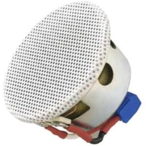 Beschallungssystem für Installationsschalterprogramme - Halogenlautsprecher weiß - 1060 0500 00103