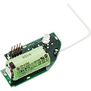 Zubehör für Rauchmelder - Funkmodul mit eingebauter Lithium-Batterie mit 10 Jahre Lebensdauer - EI600MRF-3XD