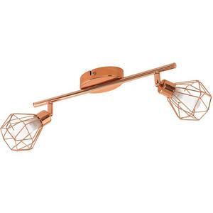 Anbauleuchte - Wand/Deckenleuchte ZAPATA 2x2,5W G9-LED kupfer /weiß inkl. LM - 95546