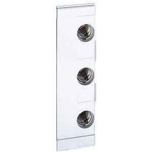 Abdeckung für D0-Sicherungssockel - Streifenabdeckung E18 54mm breit - 88428609
