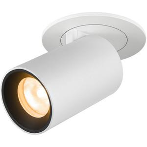 Downlights und Einbaustrahler - NUMINOS PROJECTOR XS Deckeneinbauleuchte 3000 K 20° zylindrisch weiß/schwarz - 1006894