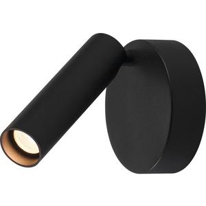 Anbauleuchte - KARPO 30 Wand/Deckenleuchte einflammig LED 3000K rund schwarz 7,5W - 152330