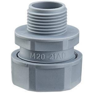 Kunststoff-Schutzschlauch-Verschraubung - Kunststoffverschraubung gerade Polypropylen grau Außengewinde metrisch AD 27 - 15020330025