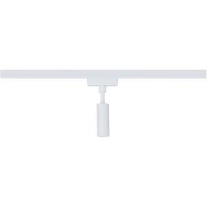 Mechanisches Zubehör - URail Pendeladapter Universal max. 50W 230V Signalweiß - 95655