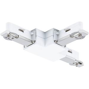 Mechanisches Zubehör - URail Verbinder T-Stück 104x62mm max. 1000W Signalweiß - 95647