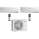 Split-Klimaanlage - Multi-Split, komplett