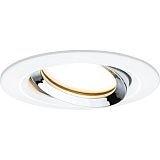 FR-Downlights und Einbaustrahler