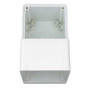 INDUSTRIAL BOX TWO GANG VERTICAL 25MM ENTRY RESISTANT WHITE