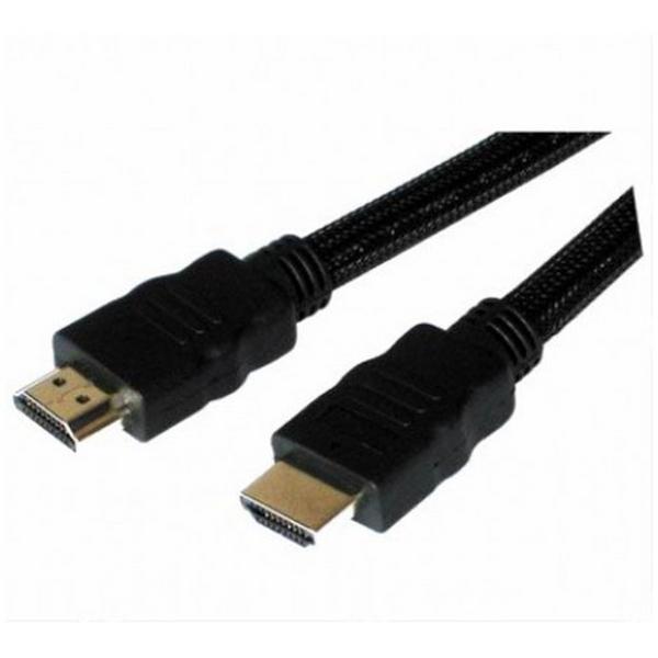 Digital Life Extreme Performance HDMI 5M, Ideal Electrical Catalogue Av Security Detection Tv Audio Video Av Lead Patch Cord - Construction Supplies Australia
