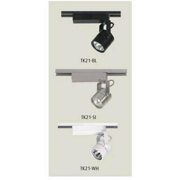 TRACKLIGHT SPOT HALOGEN MR16 50W 12V WHITE TK SERIES, Ideal Electrical Catalogue Light Fittings Ceiling Wall Lighting Light Track - Construction Supplies Australia