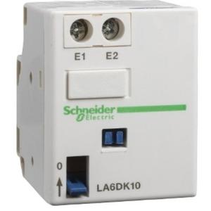 LATCH BLACK LC1/LP1 D80-D150 415V