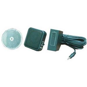 HOUSEWATCH INFRARED DOOR BEAM KIT