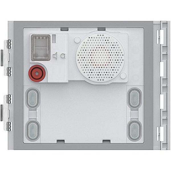 Sfera 2 Wire Base Porter Module, Ideal Electrical Catalogue Av Security Detection Doorbell Entry Control Functional Module For Door Communication - Construction Supplies Australia