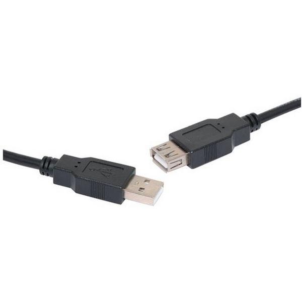 Lead USB 2.0 Extension A Male To A Female 5M Black, Ideal Electrical Catalogue Electrical Appliances Computer Pc Cable - Construction Supplies Australia
