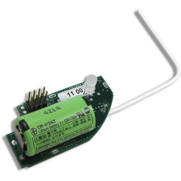 Radiolink+ Rf Module For Eib65 0Ic P/E Smoke Alarm, Ideal Electrical Catalogue Av Security Detection Fire Gas Alarm Detection Fire Detector - Construction Supplies Australia