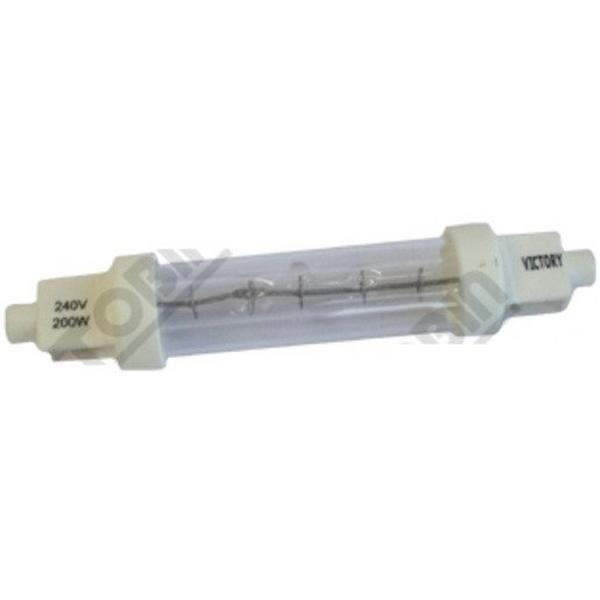 Heat Lamp 300W Glass Jacketed Bainmarie, Ideal Electrical Catalogue Lamps Specialty Ir Lamp - Construction Supplies Australia