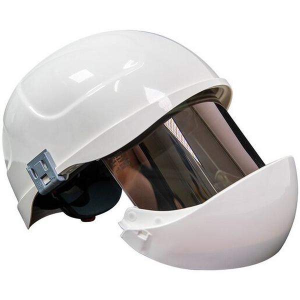 FACESHIELD AND HELMET CAT2 14CAL/CM2, Ideal Electrical Catalogue Safety Personal Protection Breathing Mask - Construction Supplies Australia