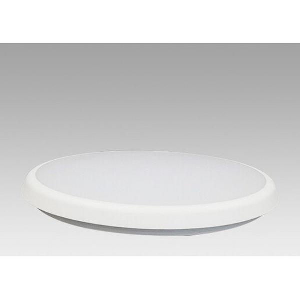 Emergency Oyster LED 25W Tri Colour 300mm IP54 White Thin /W Sen Discus, Ideal Electrical Catalogue Light Fittings Emergency Exit Emergency Luminaire - Construction Supplies Australia