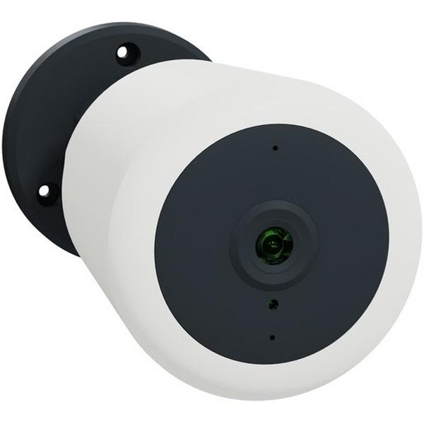 Wiser IP Camera Outdoor, Ideal Electrical Catalogue Av Security Detection Alarm Surveillance Camera For Surveillance System - Construction Supplies Australia