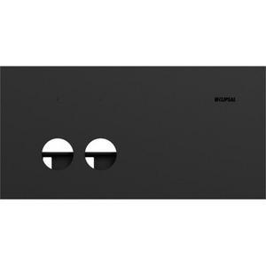 SWITCH GRID AND COVER HORIZONTAL 2G