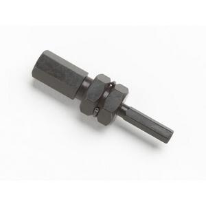 SECURITY KEY INSERT
