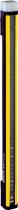 C4P-EA10511D00, Sicherheitslichtvorhänge, C4P-EA10511D00