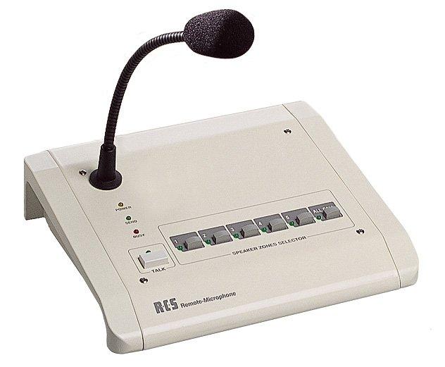 VLM-105, Digitale Mikrofon-Sprechstelle
