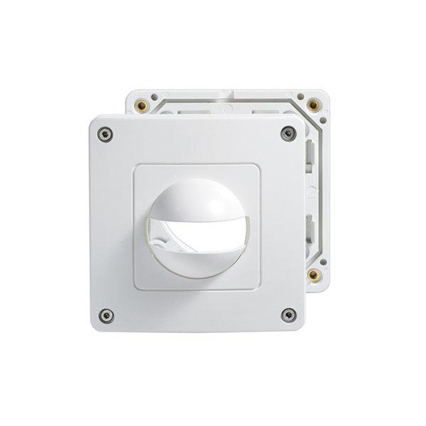 COVER IP44 WH, Abdeckung IP 44 weiß, ähnlich RAL 9010 für MD 180i und PD 180i