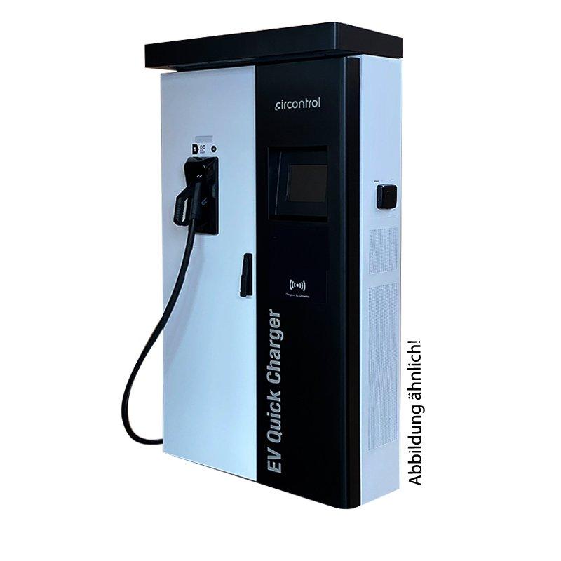 Raption 50 CCS T2S32 *ERK*, 50kW DC+AC Multicharger, eichrechtskonform