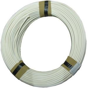 Weich PVC Isolierschlauch 2.0 mm x 0.4 mm weiß